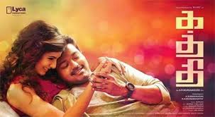 Kaththi