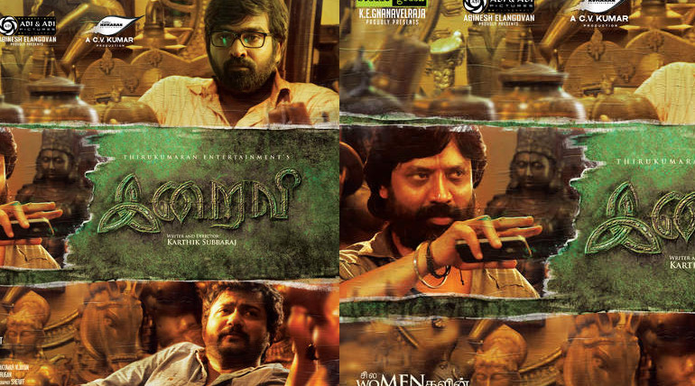 iraivi