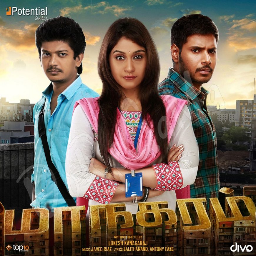 Maanagaram-2016