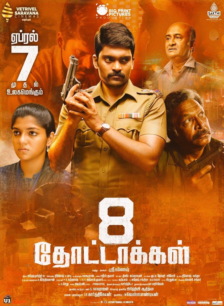 8-Thottakkal-Movie-Release-April-7-Poster